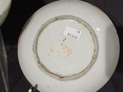 CHINA
Set comprising a porcelain bowl and...
