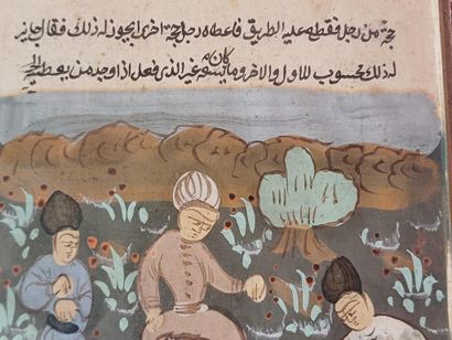 IRAN
Miniature on paper with polychrome painted...
