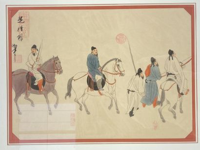 CHINA, 20th century
Letter-writer and the...