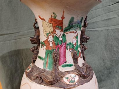CHINA - Nanjing 
Ceramic baluster vase with...