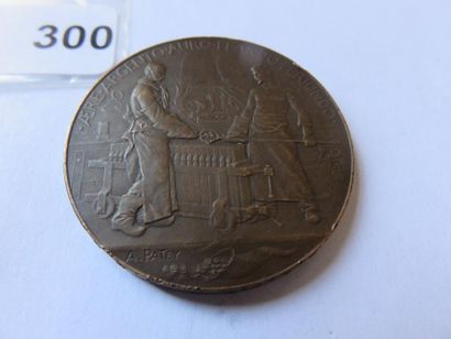 Medal - Souvenir de l'Exposition 1900 / Monnaie...
