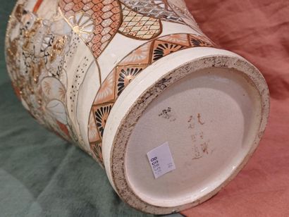 JAPAN, Satsuma - 20th century
Earthenware...