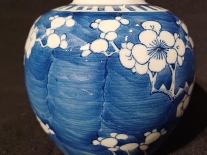 CHINA
Set comprising a covered pot, a vase...