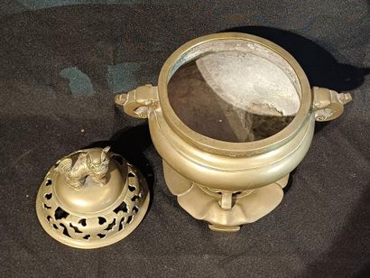 CHINA, early 20th century 
Perfume burner...
