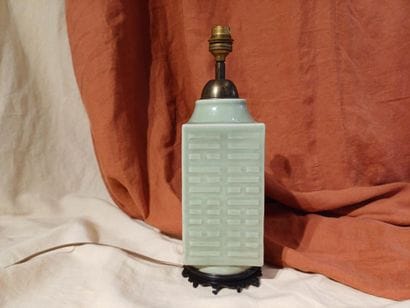 CHINA, 20th century 
Cong-shaped vase in...