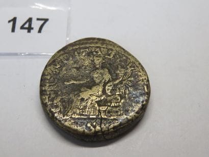 Roman Coin - Julia Maésa - Sesterce with...