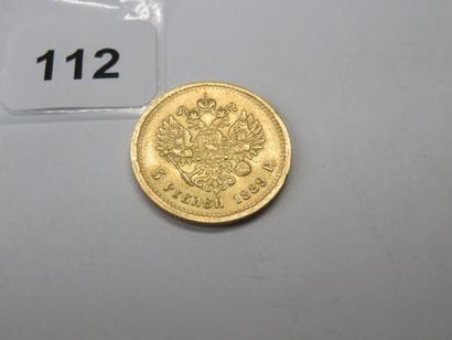Gold coin - Russia - 5 Rubles Alexander III...