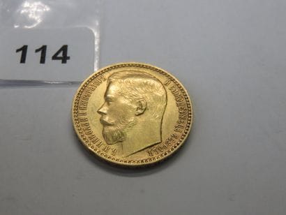 Gold coin - Russia - 15 Nicholas II Rubles...