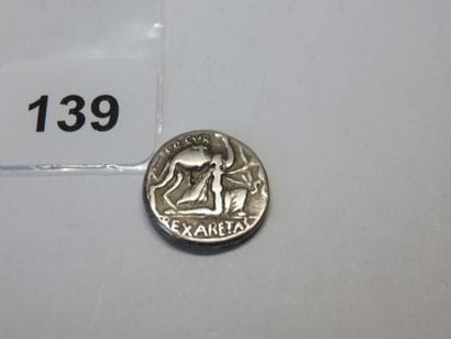 Currency - Roman Republic - Aemilia (58 BC)...