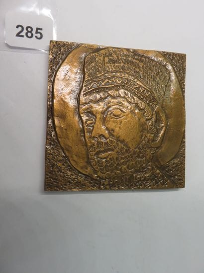 Plaquette - Saint-Loup et Saint-Loup- de-Naud...