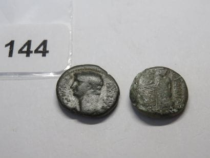 Provincial Roman Coins - Germanicus - Lot...