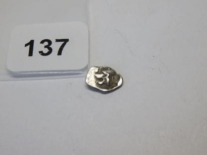 Greek coinage - Mysia - Cysica - Hemiobole...