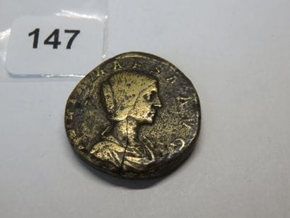 Roman Coin - Julia Maésa - Sesterce with...