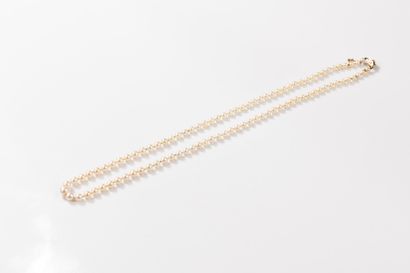 Long necklace composed of 95 cultured pearls,...
