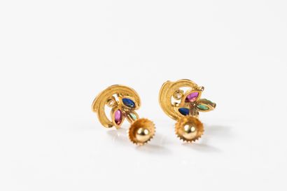 Pair of earrings each set with a ruby, an...