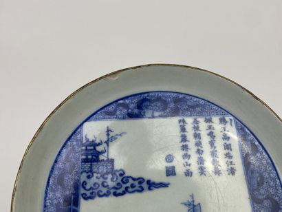 CHINE POUR LE VIETNAM - XIXe siècle
Coupe...