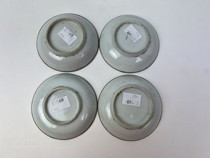CHINE pour le Vietnam
Ensemble en porcelaine...