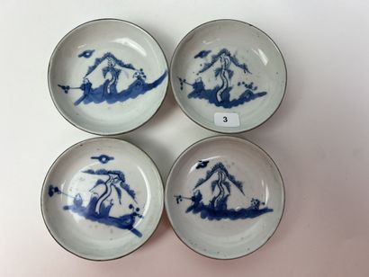 CHINE pour le Vietnam
Ensemble en porcelaine...