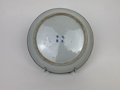 CHINE POUR LE VIETNAM - XIXe siècle
Coupe...