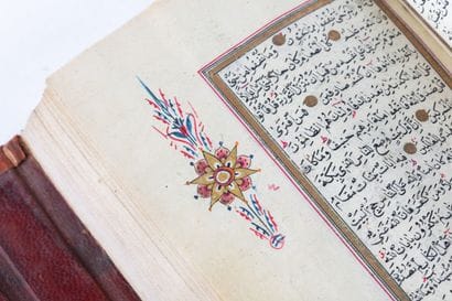 Coran 
Empire ottoman, XIXe siècle
Manuscrit...