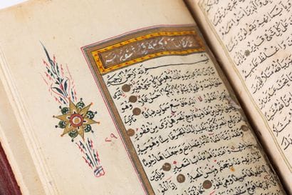 Coran 
Empire ottoman, XIXe siècle
Manuscrit...