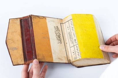 Coran 
Empire ottoman, XIXe siècle
Manuscrit...