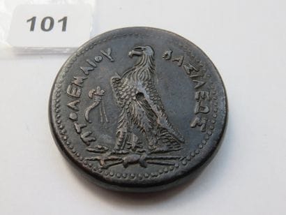 Antique Coin - Egypt - Lagid Kingdom - Ptolemy...