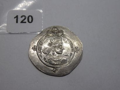 Monnaie - Sassanide (royaume) - Ardachir...