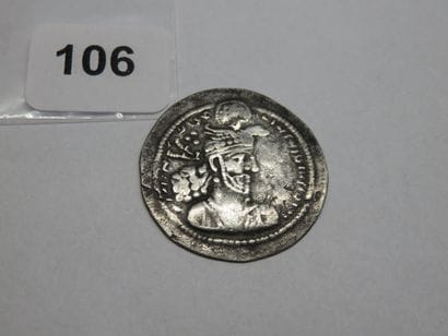 Monnaie - Sassanide (royaume) - Hormizd II...