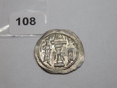 Monnaie - Sassanide (royaume) - Ardachir...