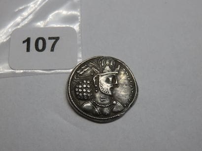 Monnaie - Sassanide (royaume) - Shapour II...