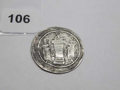 Monnaie - Sassanide (royaume) - Hormizd II...