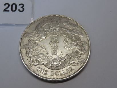 Monnaie - Chine (Empire) - Monnayage général...