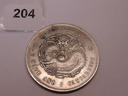 Monnaie - Chine (Hupeh Province) - 1 Dollar...
