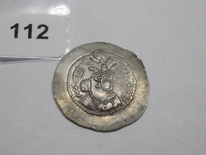 Monnaie - Sassanide (royaume) - Yazdegard...