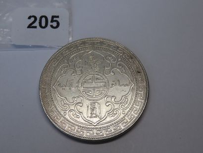 Monnaie - Empire Britanique - 1 Dollar Britania...