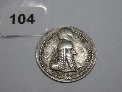 Monnaie - Sassanide (royaume) - Ardachir...