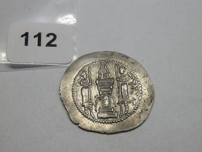 Monnaie - Sassanide (royaume) - Yazdegard...