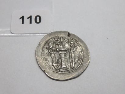 Monnaie - Sassanide (royaume) - Yazdegard...