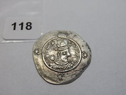 Monnaie - Sassanide (royaume) - Hormizd IV...