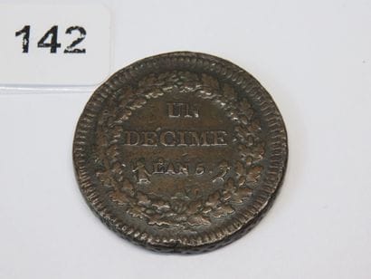 Monnaie - France - Un Décime Dupré 