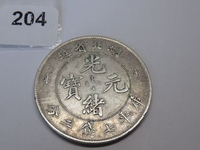 Monnaie - Chine (Hupeh Province) - 1 Dollar...
