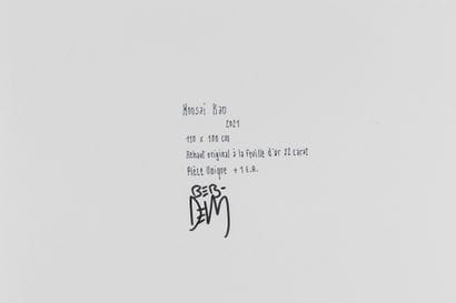 BEB - DEUM born 1960
