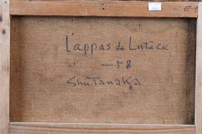 Shu TANAKA (Born in 1908)
“L’Appas du Lutèce,”...