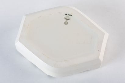 CESAR (1921-1998) pour la Manufacture Nationale...