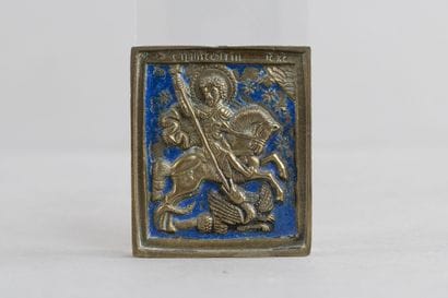 Travel icon depicting Saint George slaying...