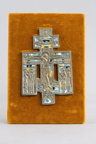 A beautiful Orthodox cross with three horizontal...