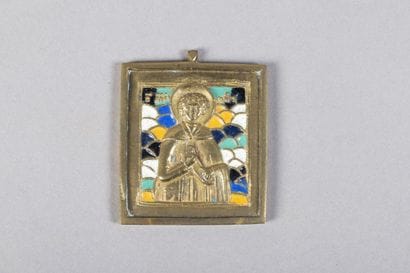 Travel icon depicting Saint John holding...