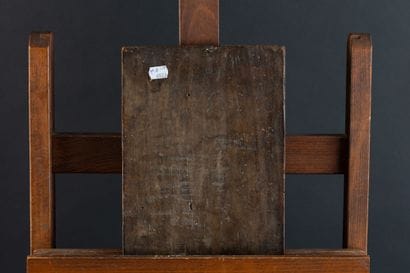 Ecole franco-italienne vers 1700
Vierge à...