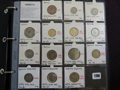 Bahrein - Collection de 14 monnaies (à v...